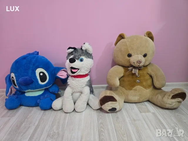 Големи плюшени играчки