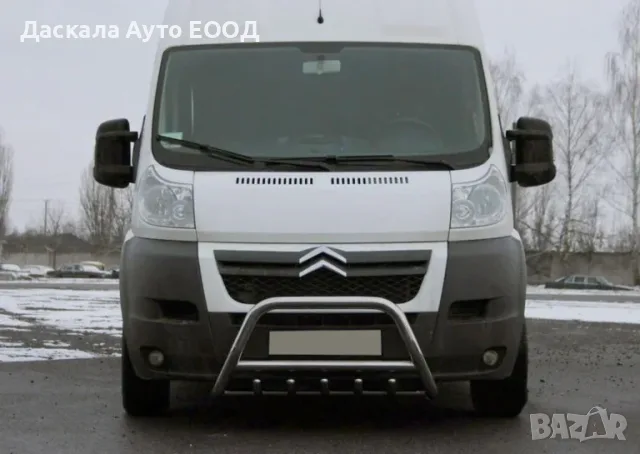 Преден ролбар за Fiat Ducato , Citroen Jumper , Peugeot Boxer 2006-2014г., Ø60, RHINO