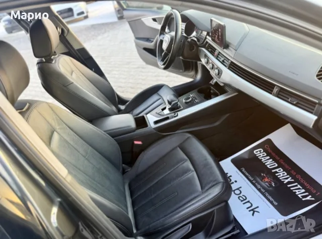 Audi A4 2.0TDI Собствен лизинг!!!, снимка 12 - Автомобили и джипове - 56660769