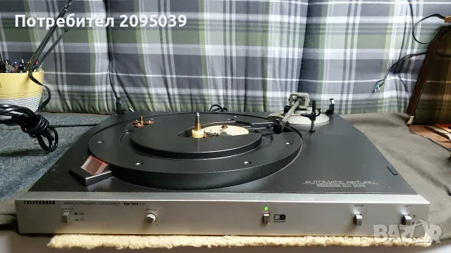 Шаси от грамофон Telefunken RS 120CX.