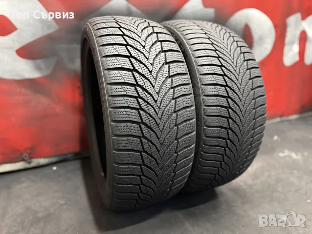 215 40 17, Зимни гуми, Nexen WinGuardSport2, 2 броя