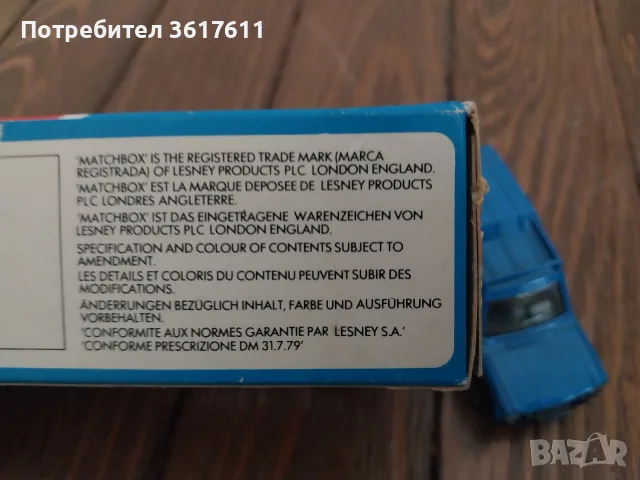 Ретро количка Matchbox, снимка 7 - Колекции - 56552631