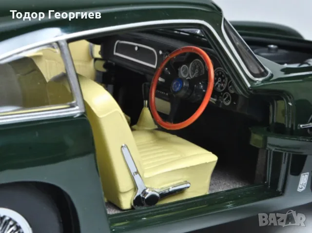 Aston Martin DB5 SunStar 1:18, снимка 6 - Колекции - 56724934