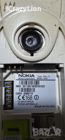 nokia 3 6 5 0. ., снимка 4 - Nokia - 56566793