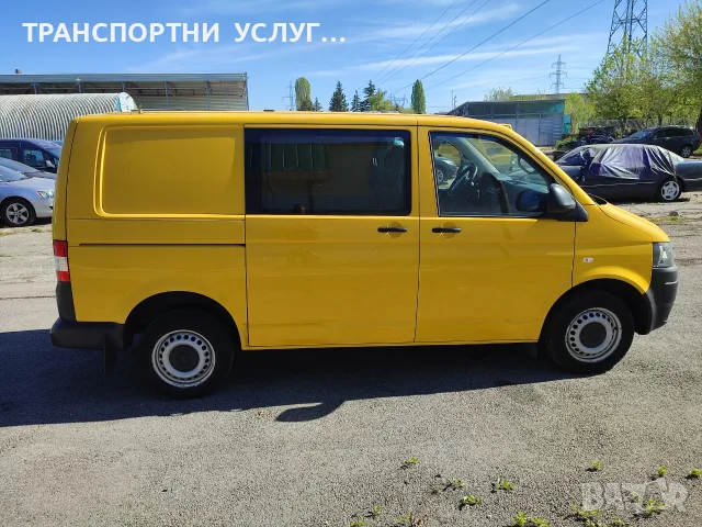 Преместване на дома и офиса. Превоз на стоки и багаж. Превоз на мебели. НИСКИ ЦЕНИ!