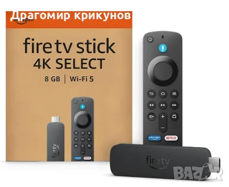 amazon fire stick