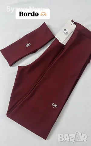 Дамски клин ало , снимка 5 - Клинове - 56587542
