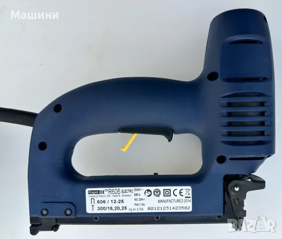 Rapid PRO R606 - Професионален електрически такер , снимка 3 - Такери - 56584213