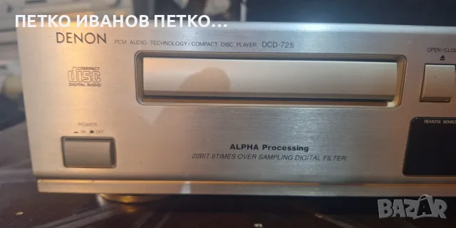 Denon DCD725 компактдиск плейър , снимка 2 - Декове - 56578099