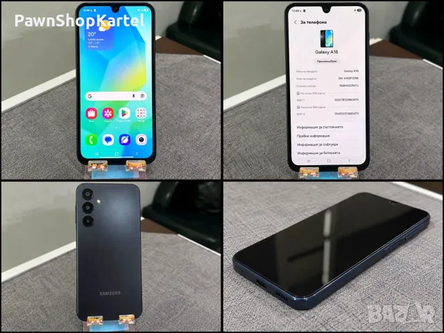 SAMSUNG GALAXY A16