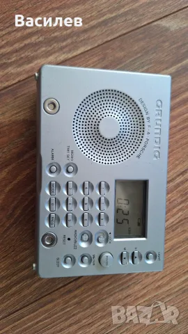 Grundig YACHT BOY (Porsche) P 2000