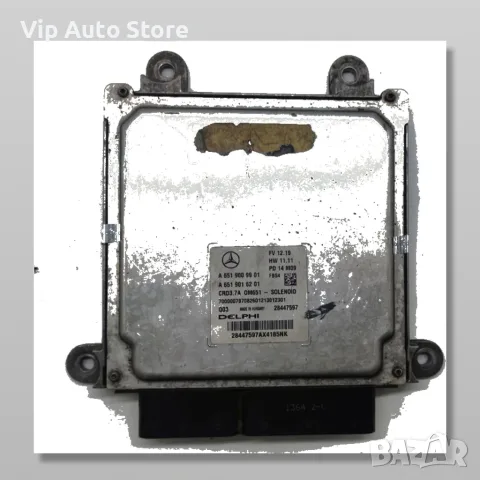 Компютър двигател A6519009901 Mercedes OM651 W212