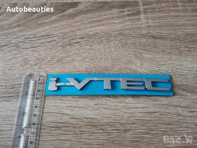 Емблеми лога  i-VTEC за Хонда Honda, снимка 3 - Аксесоари и консумативи - 56580386