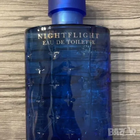 Nightflight by Joop! decants