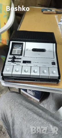 Grundig C-435 ...1976-77.