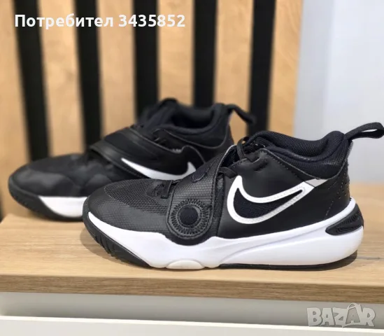 Оригинални детски маратонки Nike Team Hustle D 11 – Размер 33.5 (21 см)