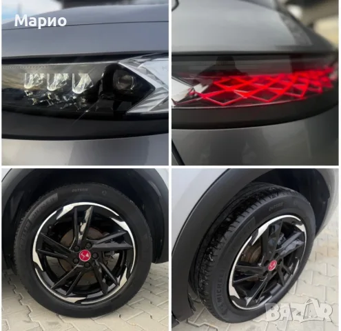 Citroen ds7 crossback, снимка 15 - Автомобили и джипове - 56677051