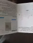  Смарт контакт - Greenaura WiFi IP44 , снимка 2