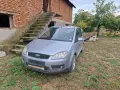 ford c-max за части , снимка 1