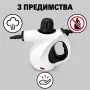 Ръчна парочистачка, снимка 3