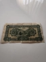 250 лева от 1948 г., снимка 2