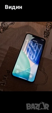   iPhone 13 White
