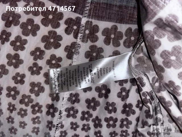 Дамска Риза на Kenzo, снимка 5 - Ризи - 56700913
