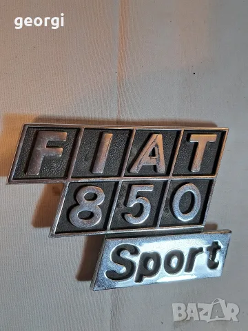 Fiat 850 sport  оригинална метална емблема    37/3 