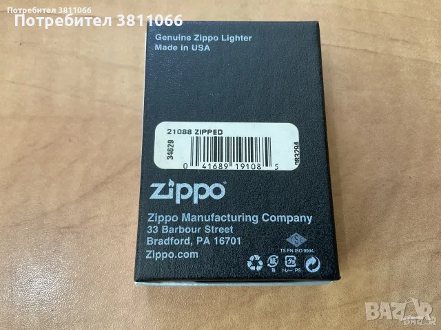 Запалка Зипо/ Zippo, снимка 3 - Запалки - 56645530