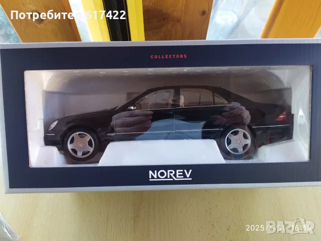 1:18 Метален модел на Mercedes-Benz S-Class S55 AMG (W220) Norev