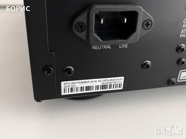 PIONEER NC-50DAB NETWORK CD RECEIVER, снимка 16 - Ресийвъри, усилватели, смесителни пултове - 56144165