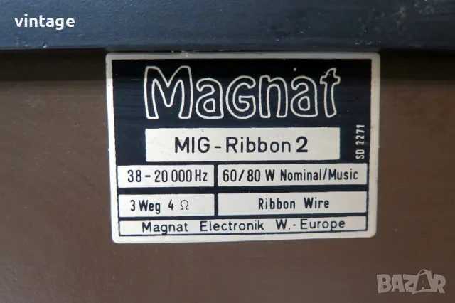 Magnat MIG-Ribbon 2, снимка 8 - Тонколони - 56651543