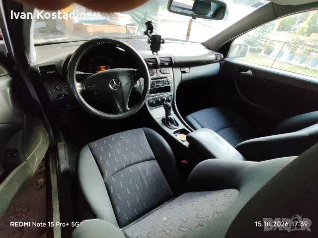 Продавам Mercedes c220 cdi , снимка 7 - Автомобили и джипове - 56565005