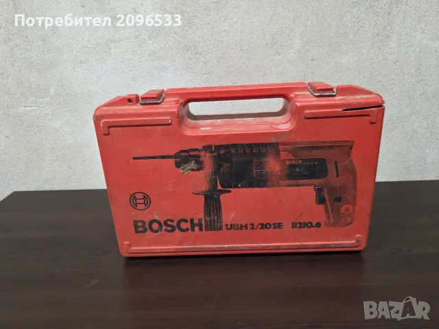 Bosch ударна бормашина, двускоростна, снимка 3 - Бормашини - 56682605