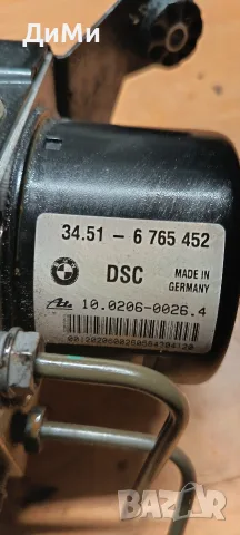 dsc bmw e46 320d 150ks БМВ е46 320д, снимка 4 - Части - 56643354