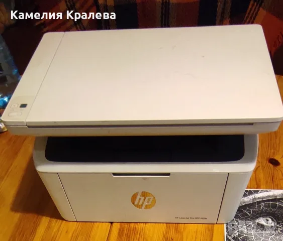 Продавам черно-бял лазерен принтер и скенер (3 в 1) HP LaserJet MFP M28a.