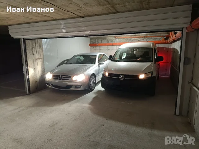 Гараж под наем, Пазарджик, кв. Запад