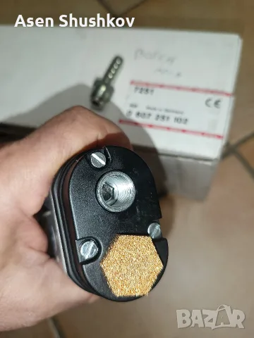 Прав шлайф Bosch Professional 