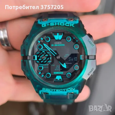   Часовник  CASIO  G SHOCK 