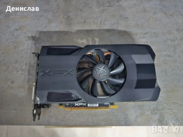 Radeon RX 470 4gb