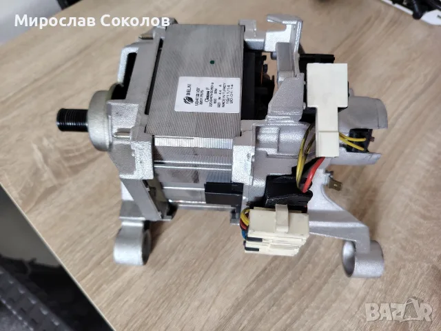 мотор за пералня Neo с ремък , снимка 5 - Перални - 56600159