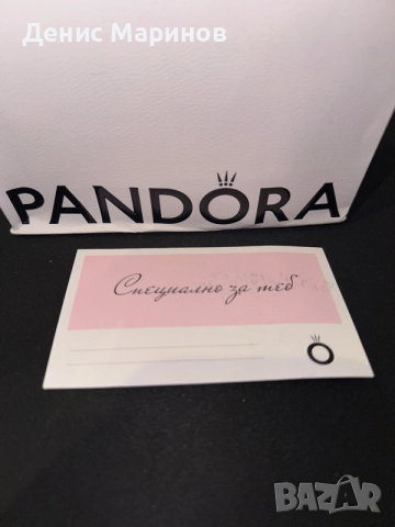 гривна Pandora с висулки , снимка 8 - Гривни - 56578615