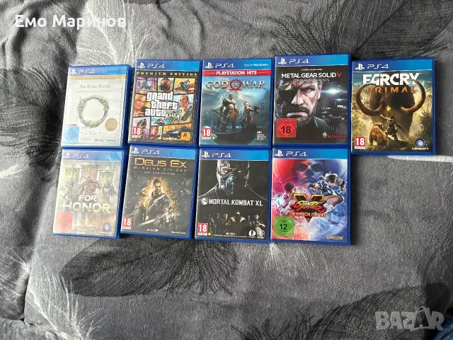 Продавам Игри за PSG 4
