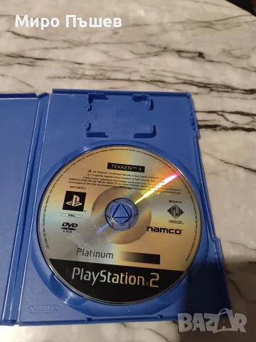 Игри за Sony Play station 2 , PS2 , снимка 17 - Игри за PlayStation - 56730034