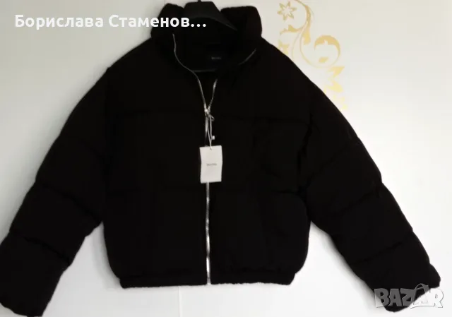 Ново яке Bershka