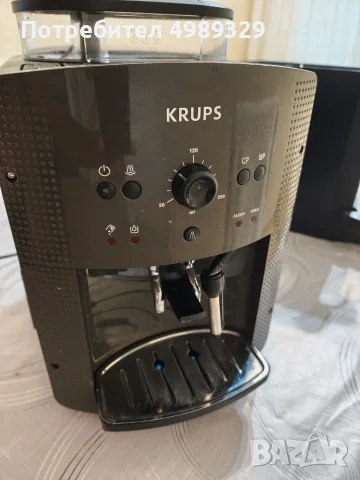 Кафеавтомат Krups, снимка 2 - Кафемашини - 56641853
