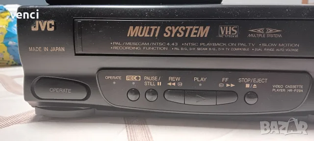 Видео рекордер JVC, снимка 3 - Приемници и антени - 56644007