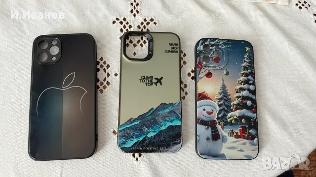 Продавам iPhone 11 Pro 64GB space grey, снимка 8 - Apple iPhone - 56647288