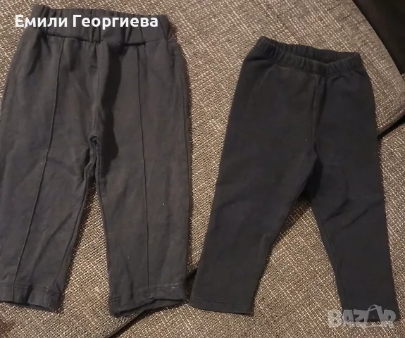 Дрешки за момче 0-4 месеца, снимка 2 - Други - 56638380