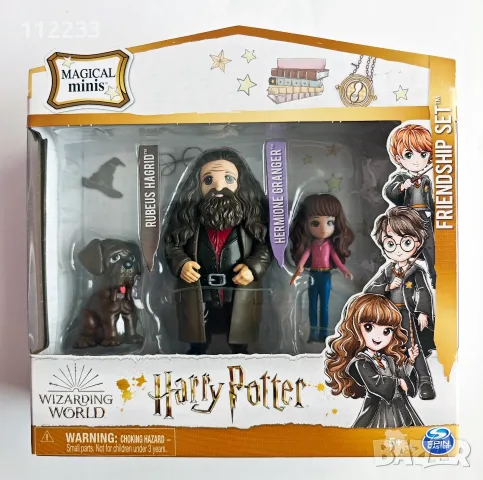 Harry Potter комплект фигурки Хари Потър